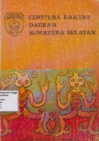 Cerita rakyat daerah Sumatera Selatan